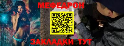 ГАЛЛЮЦИНОГЕННЫЕ ГРИБЫ Конаково