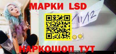 метамфетамин Будённовск
