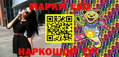 эйфоретик Бузулук