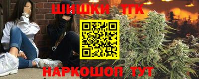 эйфоретик Бузулук