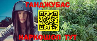 эйфоретик Бузулук