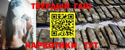 эйфоретик Бузулук