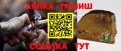 эйфоретик Бузулук
