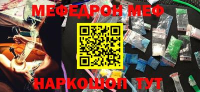 дмт Коммунар
